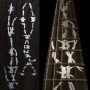 Sticker guitare touche fil barbelé metal