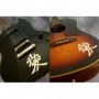 Grand sticker guitare kanji ai amour