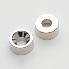 4 inserts étroits pour fixation manche nickel 12mm